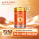 太子樂(lè )（Taizile）樂(lè )弘嬰兒配方奶粉1段(0-6個(gè)月嬰兒適用)800g 1段 樂(lè )弘 800g 1罐