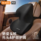喬氏汽車(chē)頭枕車(chē)用護頸枕車(chē)內座椅靠墊頸枕一體枕邁巴赫特斯拉靠枕