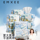EMXEE嫚熙獨角獸綿柔巾產(chǎn)婦可用一次性洗臉巾干濕兩用80抽孕婦待產(chǎn)包 【4包】嫚熙獨角獸綿柔巾80抽/包