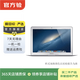 Apple MacBook Air  2015款11英寸 蘋(píng)果筆記本電腦 二手筆記本 顏色隨機發(fā)貨 規格隨機發(fā)貨可參考質(zhì)檢報告