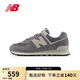 NEW BALANCE NB574官方男鞋女鞋情侶鞋秋冬透氣百搭復古潮流網(wǎng)面休閑運動(dòng)鞋 灰色 U574UL2 42 腳長(cháng)26.5