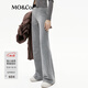 MO&Co.運動(dòng)風(fēng)橡筋高腰彈力及地微喇長(cháng)褲休閑褲摩安珂 中花灰色 S 160