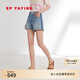 EP雅瑩女裝 棉感漢麻牛仔拼接松緊腰牛仔短褲 商場(chǎng)同款J626A 藍色 XL