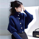 保暖復古新年紅高領(lǐng)毛衣外套女2025秋冬新款慵懶風(fēng)針織開(kāi)衫外穿 5516-藍色 M 建議98-116斤