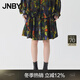 JNBY【商場(chǎng)同款】25春新品半身裙寬松A型5P1D14680 798/黃藍系 L