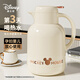 迪士尼保溫壺家用玻璃內膽暖水壺辦公室水壺學(xué)生宿舍保溫瓶大容量熱水瓶 【店長(cháng)推薦】奶油白金 2L