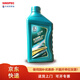 昌龍潤 長(cháng)城 全合成汽機油15000公里 12000公里 JP1 0W-20 5W-30 5W-40 全合成12000公里 5W-40 850g/1L