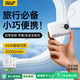 W&P【新國標3C認證可上飛機】充電寶20000毫安小巧便攜45W超級快充自帶雙線(xiàn)移動(dòng)電源適用于蘋(píng)果華為 典雅白丨迷你小巧便攜丨45w超級快充丨智能控溫 【自帶雙線(xiàn)】適配蘋(píng)果/華為/安卓全系列
