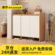 惠尋京東自有品牌【包安裝】實(shí)木鞋柜門(mén)口入戶(hù)柜靠墻大容量玄關(guān)收納柜 100*100*35