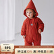 OAK FAMILY新生嬰兒羽絨連帽連體衣男女寶寶保暖舒適白鵝絨面包服冬季爬服 紅色 90cm