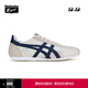 Onitsuka Tiger鬼塚虎運動(dòng)休閑鞋男女鞋輕便運動(dòng)慢跑鞋RUNSPARK 1183B480-203 米色/藍色 42.5