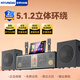 HYUNDAI現代Q7PLUS家庭ktv音響套裝家用客廳電視卡拉OK一體機音箱5.1.2聲道回音壁低音炮點(diǎn)歌機智能K歌