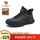 駱駝（CAMEL）厚底加絨棉保暖戶(hù)外徒步男靴 G13W379077 黑色 40 
