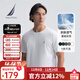諾帝卡（NAUTICA）【商場(chǎng)同款】男裝25春夏新款純棉透氣舒適短袖T恤男TO5101 白色1BW L
