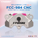 車(chē)力屋FRANDO 卡鉗 FCC984 CNC兩片式側向對二卡鉗 摩托車(chē) 電動(dòng)車(chē) 改裝后剎車(chē)卡鉗 銀黑
