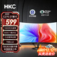 HKC 27英寸 曲面電腦顯示器 1080P全高清 75Hz刷新 三邊窄邊框 廣色域 1800R曲率 低藍光不閃屏 C270