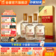 金徽酒 世紀金徽三星 濃香型白酒 口糧酒 糧食酒 52度 500mL 4瓶 整箱裝