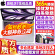 蘋(píng)果（Apple） MacBook Pro/Air 二手蘋(píng)果筆記本電腦 商務(wù) 辦公 游戲 設計 剪輯 95新【設計大內存】15款841 i5-8G512