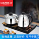 金灶（KAMJOVE）H-K9電水壺恒溫電茶爐涌泉式底部自動(dòng)上水電熱水壺燒水壺燒水茶具 0.9L H-K9（20*37cm）