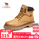 駱駝（CAMEL）男鞋 英倫高幫工裝靴男增高戶(hù)外透氣耐磨沙漠靴會(huì )員 G13W076021R加絨沙漠黃/咖啡 42