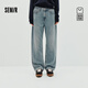 森馬（Semir）森柔|商場(chǎng)同款牛仔長(cháng)褲男春季寬松直筒2026顯高顯瘦103126124101A