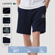 LACOSTE法國鱷魚(yú)男女同款潮流時(shí)尚休閑純棉抽繩運動(dòng)短褲|GH1220 166/藏青色 M (170)