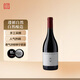 銀色高地賀蘭山東麓產(chǎn)區和合紅葡萄酒酒莊混釀750ml單支裝 寧夏紅酒