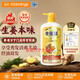 老瑤薑【香港進(jìn)口】老瑤姜生姜洗發(fā)水 姜米酵素精華姜汁去屑 【認準香港 老瑤姜洗發(fā)一瓶裝  百億補貼活動(dòng)中