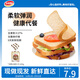 達利園美焙辰湯熟全麥吐司400g營(yíng)養早餐飽腹感面包9天短保 源頭直發(fā)包郵
