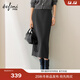 伊芙麗（eifini）蔣欣代言簡(jiǎn)約經(jīng)典磨毛感針織彈力直身長(cháng)半裙2025秋季新款裙子 煙灰追單 隨單贈送腰帶 M 95-105斤