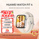 HUAWEI WATCH FIT 4 氟橡膠表帶 華為運動(dòng)智能手表超輕薄大屏潮流運動(dòng)藍牙通話(huà)睡眠監測 悅動(dòng)白 氟橡膠表帶
