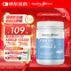 HealthyCare深海魚(yú)油膠囊Omega-3含DHA EPA成人中老年成人適用400?；ㄉ偻? title=