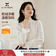 香影法式白色蕾絲衫女2025秋冬新款半高領(lǐng)正肩打底衫氣質(zhì)鏤空上衣 鷺白 M 160/84A/95-110斤