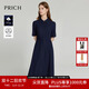 PRICH簡(jiǎn)約氣質(zhì)翻領(lǐng)襯衫式連衣裙A字通勤收腰長(cháng)裙女 59藏青色 S 160