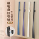 FaSoLa廠(chǎng)家直供長(cháng)柄磁吸鞋拔超長(cháng)家用鞋把穿鞋磁吸鞋拔子加長(cháng)提鞋器 鞋撥子顏色隨機