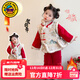 G.duck小黃鴨女童拜年服冬季加絨加厚兒童漢服套裝中國風(fēng)紅色寶寶唐裝 圖片色 100 (建議身高90cm 3-4歲)cm