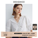 迪賽尼斯（DESIGNICE）2024年夏季新款通勤風(fēng)氣質(zhì)優(yōu)雅拼接白色七分袖袖V領(lǐng)雪紡衫女 米白 M