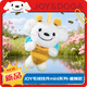 JOY&DOGA毛絨玩具掛件吉祥物小狗公仔玩偶送朋友團建紀念品-JOY小蜜蜂款