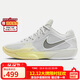 耐克NIKE男子籃球鞋 G.T. CUT CROSS EP 運動(dòng)鞋HF0231-002灰黃44