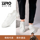 零度Zero男鞋時(shí)尚潮流新款板鞋男士韓版百搭男鞋休閑鞋潮流板 白色 39