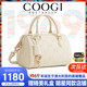 COOGI女包女士包包輕奢大牌新款波士頓斜挎包情人節生日禮物送老婆女友 米白色WHITE【精美禮盒+禮袋】