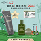 悅木之源（Origins）泥娃娃面膜75ml清潔毛孔物理去黑頭提亮涂抹泥膜送女友圣誕禮物