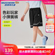 Skechers斯凱奇透氣男女童夏季寬松短褲兒童簡(jiǎn)約純色運動(dòng)速干褲P225K015