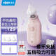 易簡(jiǎn)（yijan）嬰兒吸鼻器小月齡寶寶兒童電動(dòng)吸鼻涕鼻屎清理通鼻神器鼻塞清潔器