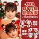 班哲尼發(fā)夾蝴蝶結毛絨頭飾新年禮物紅色喜慶新中式漢服發(fā)飾兒童發(fā)卡成人
