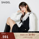 SNIDEL秋冬荷葉邊蕾絲系帶雪紡袖針織衫上衣SWNT245231 混合色 均碼 （F）