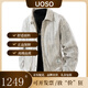 UOSO秋冬季燈芯絨運動(dòng)夾克男士風(fēng)衣翻領(lǐng)潮寬松大碼輕奢感商務(wù)外套 卡其色 10XL 團購有優(yōu)惠，聯(lián)系客服詳談