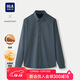 HLA海瀾之家長(cháng)袖襯衫男冬季25輕商務(wù)時(shí)尚系列加絨保暖襯衣男