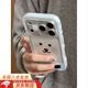 葉余自嘲熊適用于iPhone17pro手機殼蘋(píng)果17pro手機保護殼防摔防磨二合一新款小眾簡(jiǎn)約大氣純色系ins風(fēng) 藍自嘲熊 蘋(píng)果17PRO