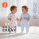 貝瑞加（Babyprints）嬰兒連體衣2件裝男女寶寶純棉衣服四季柔軟哈衣家居爬服 藍66